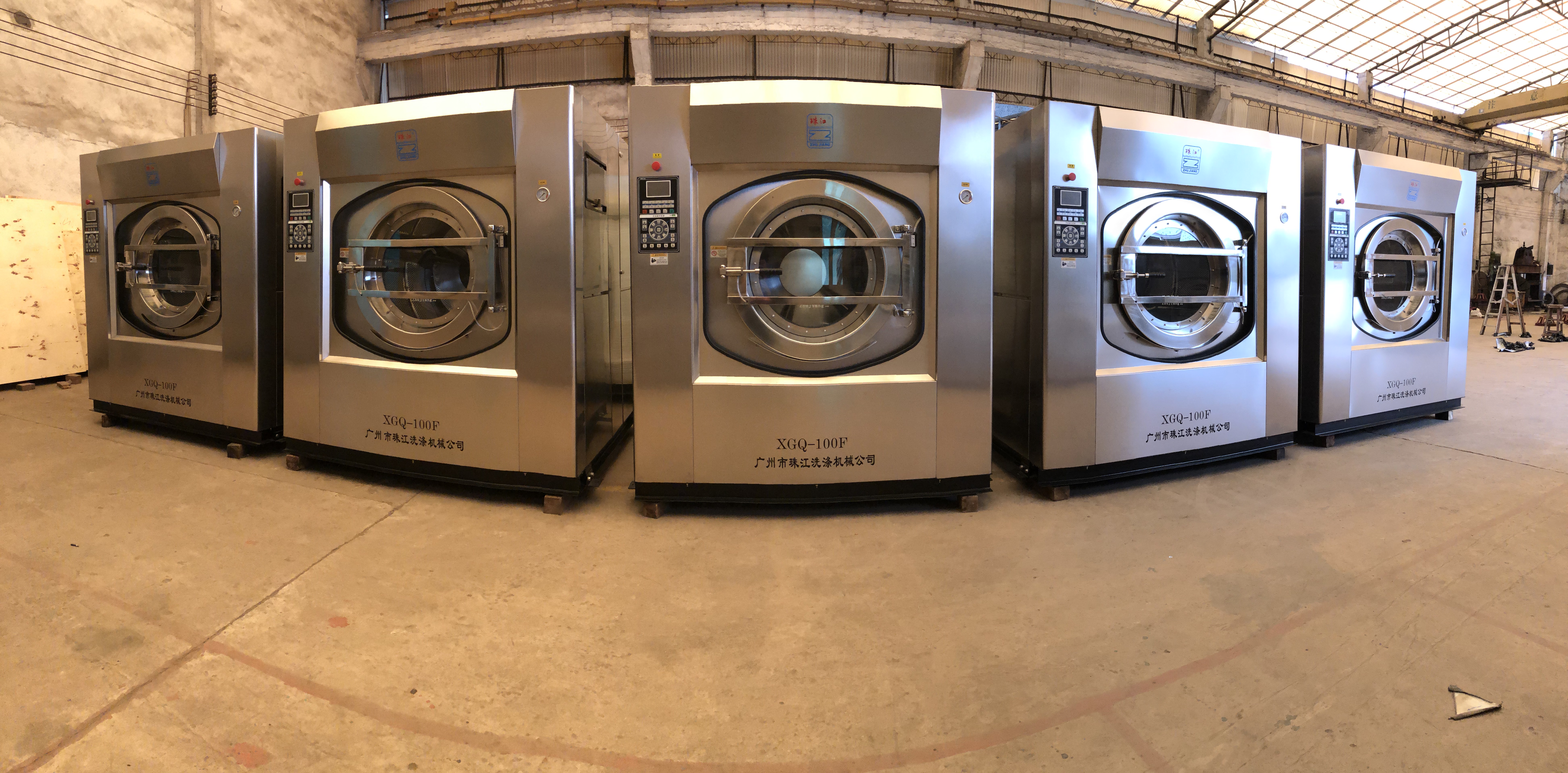 酒店用工业洗烘机