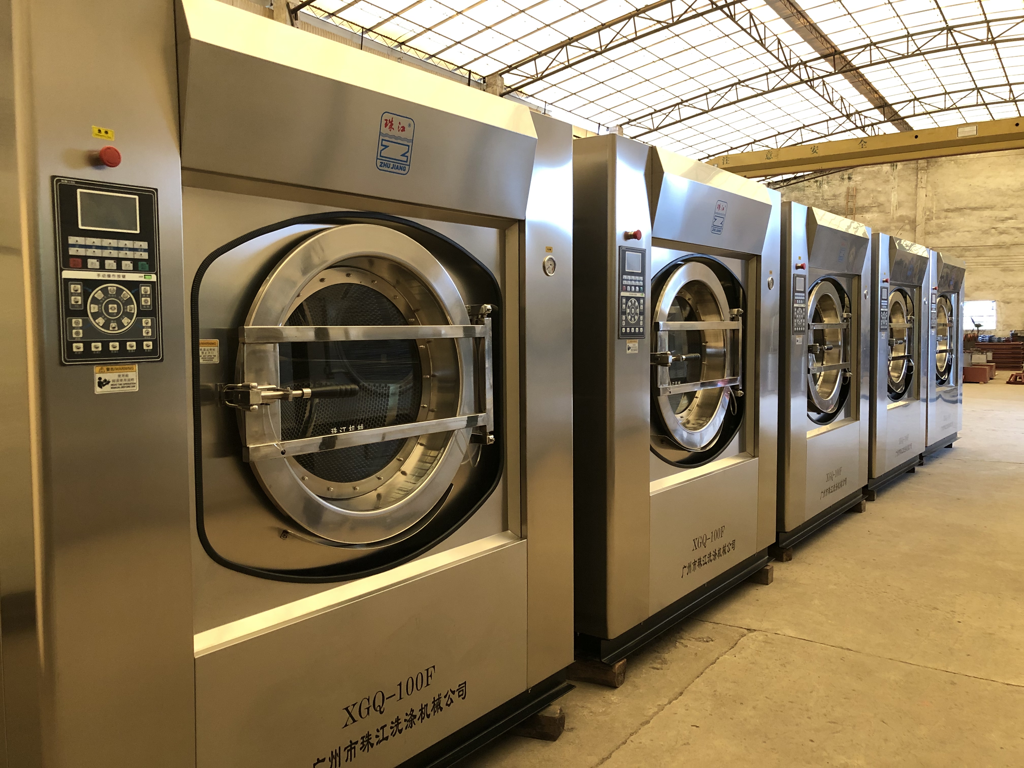 酒店用工业洗衣机